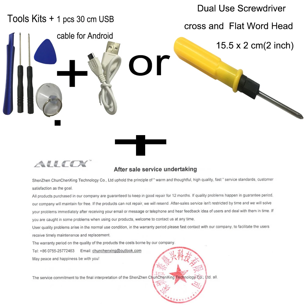 jbl customer service email