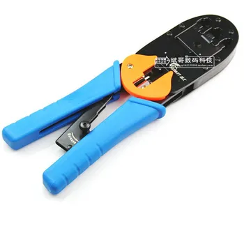 

Original SK-8468BR three-purpose crimping pliers crystal head network cable pliers crystal head three-purpose crimping tool