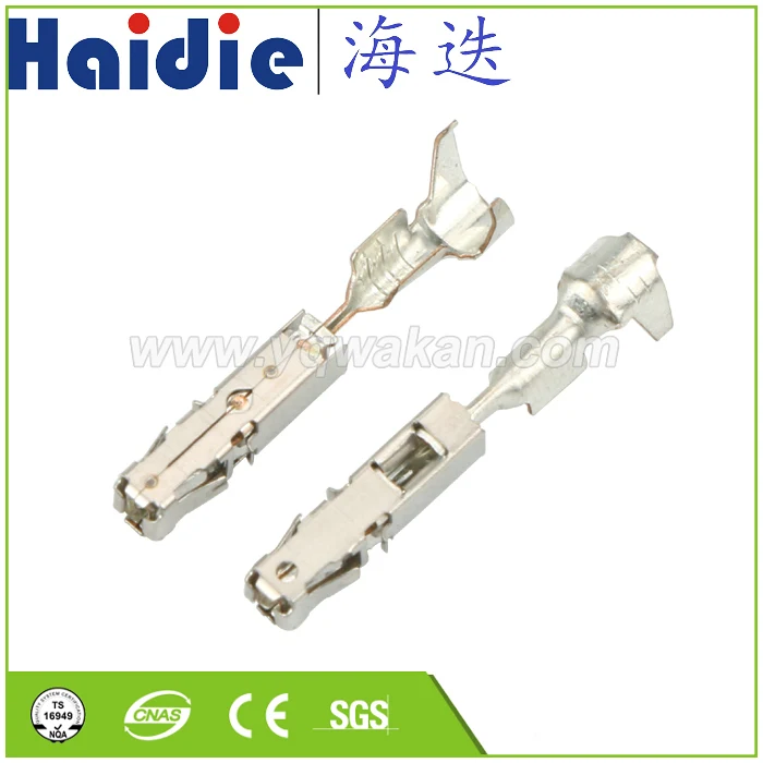 

wire terminal terminal for auto connector, replacement of 1241380-1