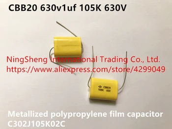 

Original new 100% CBB20 630v1uf 105K 630V metallized polypropylene film capacitor C302J105K02C (Inductor)