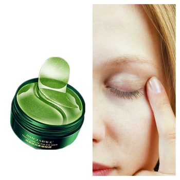 

Day Night Elastic Seaweed Eye Cream Skin Care Facial Anti Puffiness Dark Circles Anti Wrinkle Green Tea Moisturizing Eye Mask