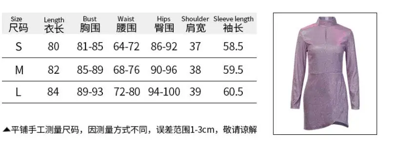 360截图20190810102426513