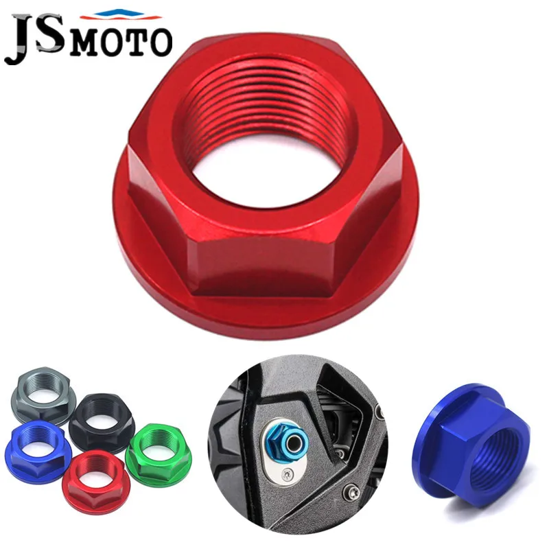 Мотоциклетный Высококачественный поворотный рычаг для защиты винтовых болтов и