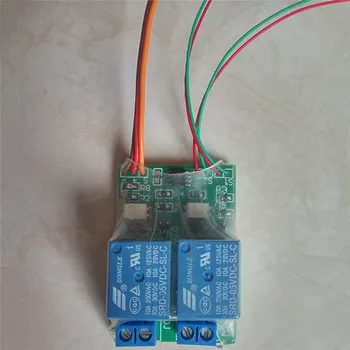 

CW CCW Controller Relay Version Motor Positive Negative Rotation Controller Max 5V for RC Drone Aircraft Accessories