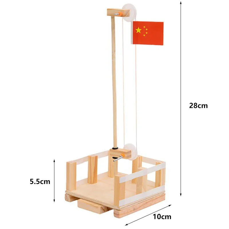 

Science And Technology Small Production DIY National Flag Lifting Platform Young STUDENT'S Science Experiment Invention Handmade