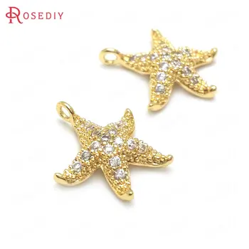 

(36943)6PCS 15x13MM 24K Gold Color Brass and Zircon Starfish Charms Pendants High Quality Diy Jewelry Findings Accessories