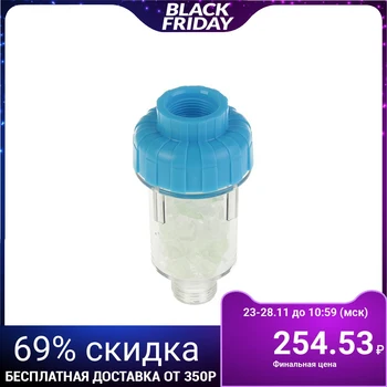 

Main filter Unicorn WM34, for washing machines, loose 2854952