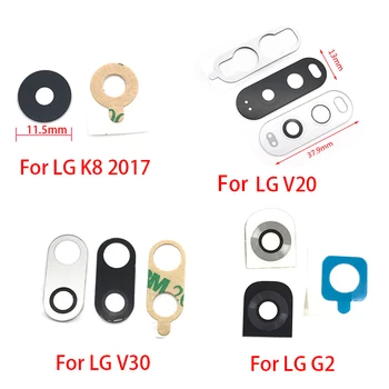 

50pcs/lot Back Rear Camera Glass Lens For LG V20 V30 G2 G5 G6 G7 Q6 K8 2017