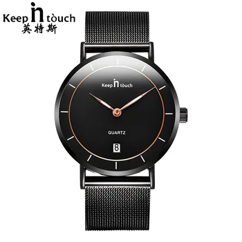 

KEEP IN TOUCH Simple Men's Watches Stainless Steel Mesh Bracelet Two-pin Quartz Watch Luminous Waterproof Calendar Male Watch
