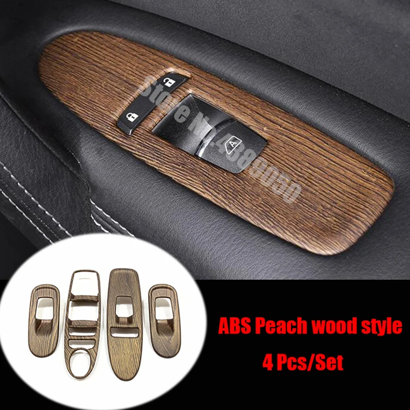 For NIssan Patrol Armada Y62 2017 2018 Accessories ABS Peach wood style Car Door and window glass lifting switch Cover Trim 4pcs |