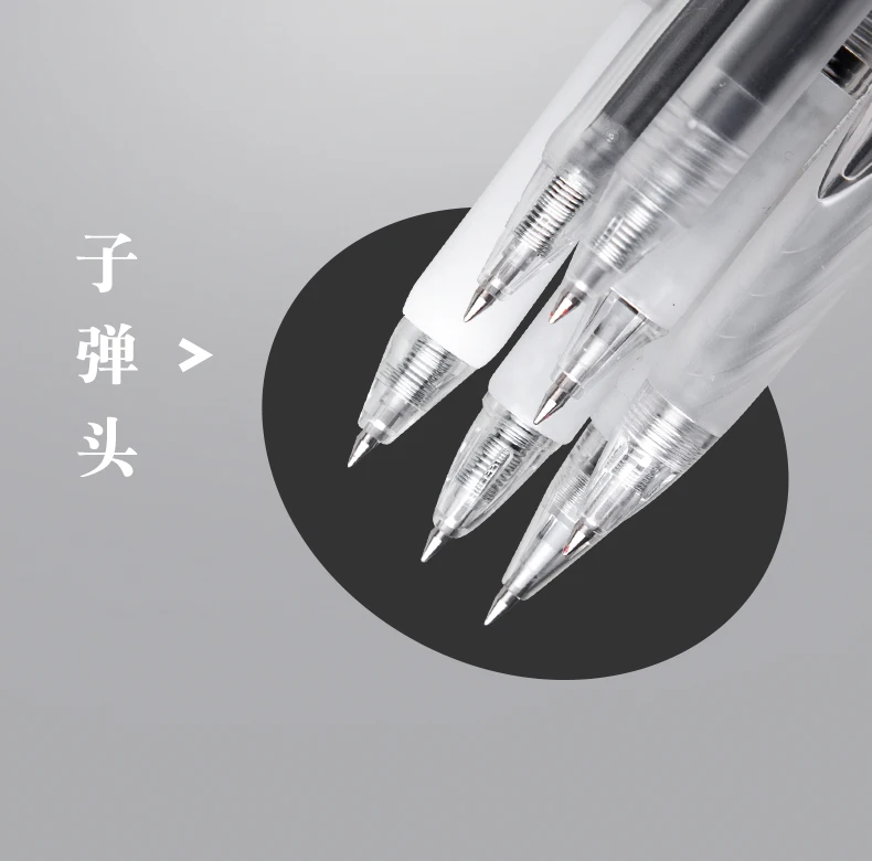 M&G Neutral Gel Pen  0.35mm/0.5mm black signature pen ultra fine Needle/Bullet Point Japanese simple Gel Pen