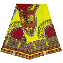 Африканская традиционная Дашики шаблон печати воск Ткань 6 ярдов \ много Высокое качество модный дизайн