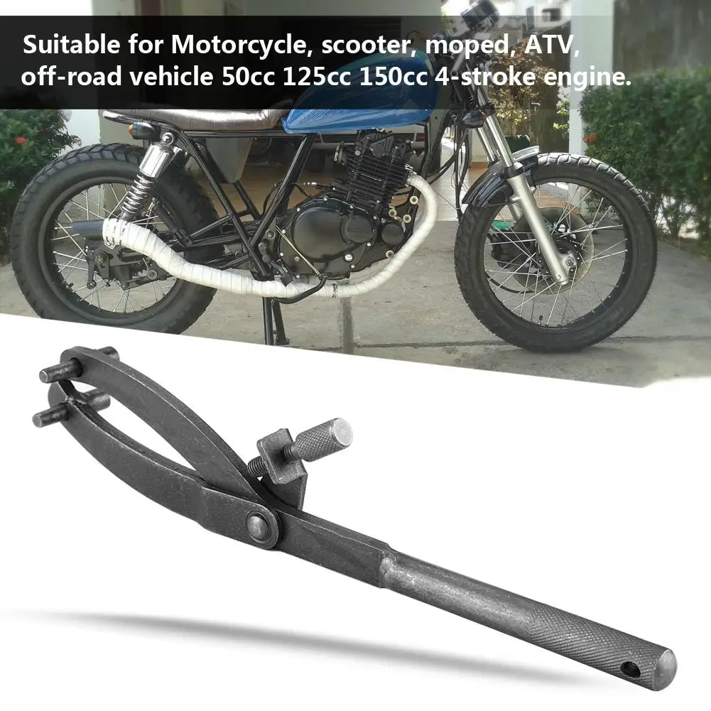Универсальное железо Мотоцикл мопед скутер маховик муфта вариатора снять держатель GY6 50cc инструмент для ремонта