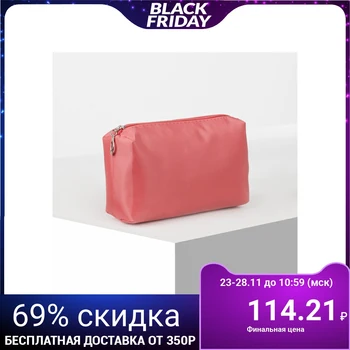 

Travel cosmetic bag, zippered compartment, color pink