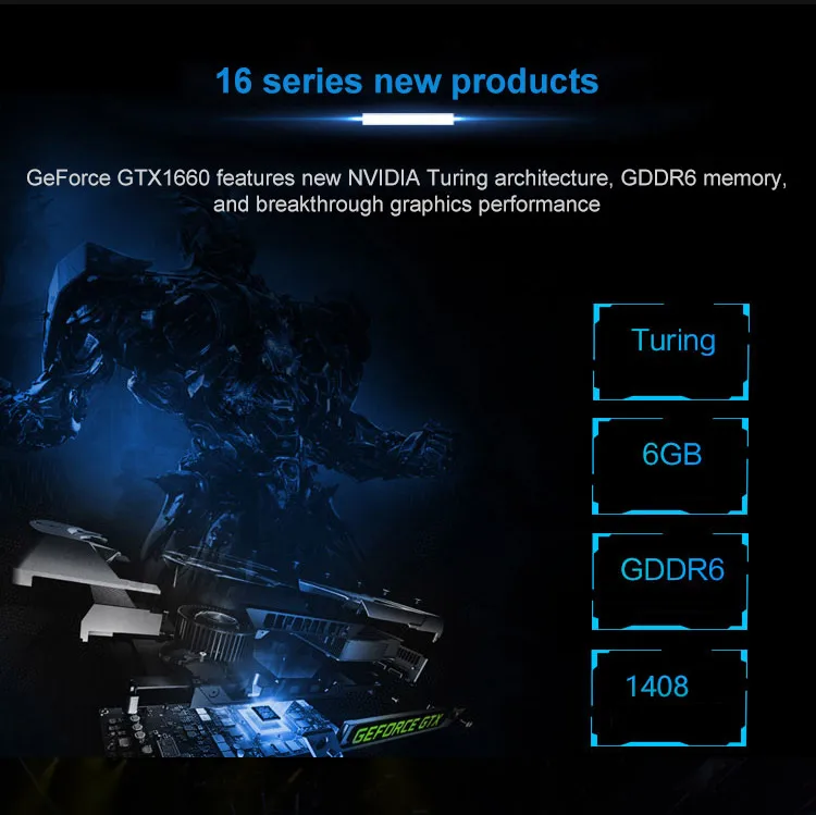 IPASON TaiDu черный кристалл игровой настольный компьютер 9th Gen i5-9400F GTX1660-6G DDR4 8G 500GNVME SSD 30 дюймов 200 Гц полный комплект