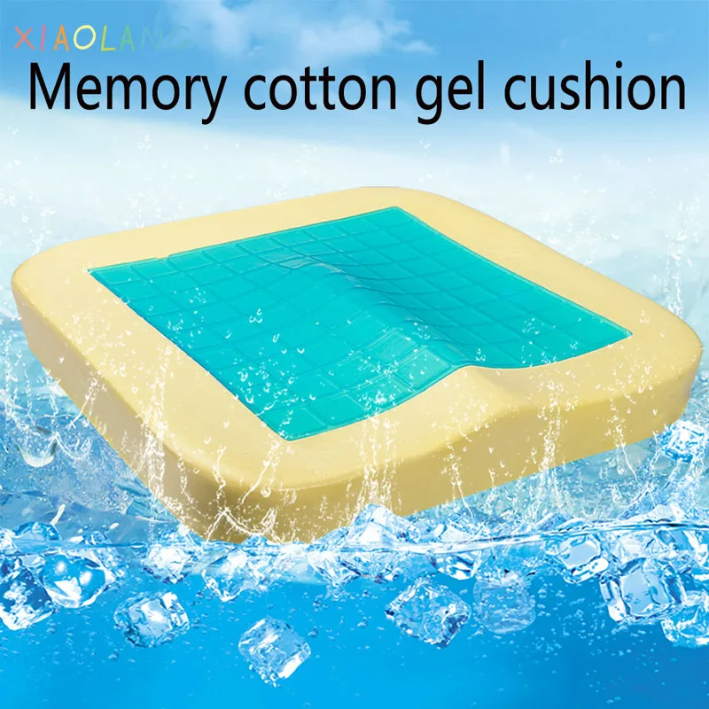 

Gel Seat Cushion Orthopedic Memory Foam Pillow Coccyx Protect Slow Rebound Summer Cool Car Office Chair Cushion Seat Mat 1Pc