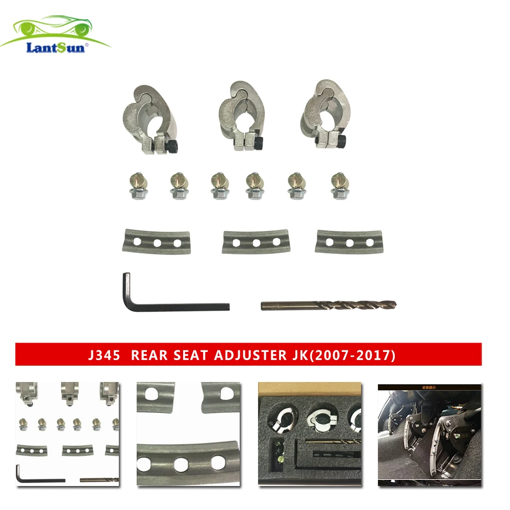 

J345 регулятор заднего сиденья для автомобилей jeep for wrangler JK аксессуары регулируемые до 12 градусов для jeep jk 2007 LANTSUN