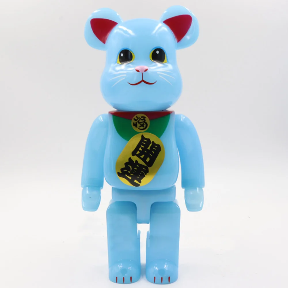 BRD24 KEY CHAIN 400% Bear Vinyl Doll Collections Model Figure Decorations Statue Bear Dolls Brick Street Art Gifts - Цвет: BRD24