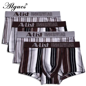 

Men's Underwear Stripes Cotton Boxers Boxers Men's Underwear Boxers Elephant Nose Bulge Pouch Ice Silk Seamless Youth Health
