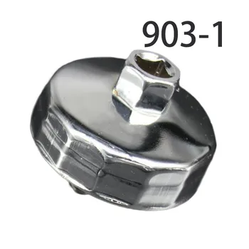 

Cap Oil Filter Wrench Drive Remover Cup Housing Equipment Replacement 1pc