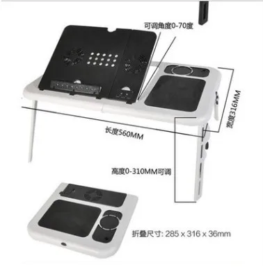 

Multi-functional Folding Laptop Desk with Fan Cooling Lazy Office Bed Desk Convenient Carriable