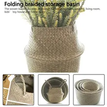 Best Price Foldable Storage Baskets Household Natural Seagrass Woven Garden Flower Vase Hanging Basket With Handle Storage Bellied Basket Best Price Foldable Storage Baskets Household Natural Seagrass Woven Garden Flower Vase Hanging Basket With Handle Storage Bellied Basket