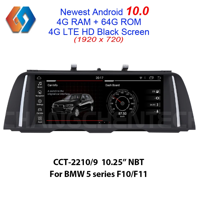 64G Rom Android 10 мультимедиа автомобильное радио для BMW 5 серии F10 F11 NBT 1920x720 HD Черный