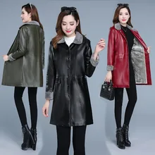 Зимняя кожаная женская куртка из искусственного меха и овчины, женская кожаная куртка с длинным рукавом, теплое плотное Женское пальто из искусственной кожи