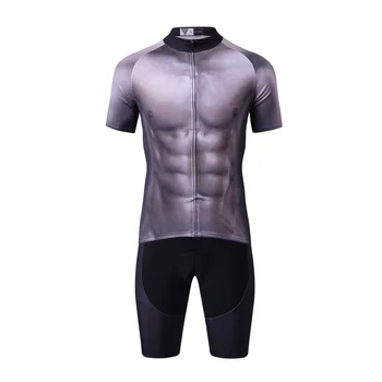 

2019 new cycling clothing 12D summer suit men's professional cycling pants quick-drying cycling clothing skirt pants clothing
