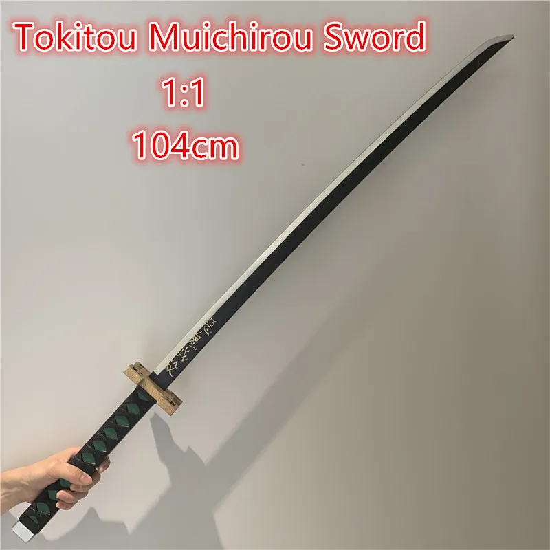 1:1 оружие убийцы демонов Tokitou Muichirou Sowrd Kimetsu no Yaiba клинок Косплей ниндзя нож 104 см