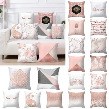 

Lash Pillowcase Rose Gold Square Cushion Cover Geometric Dreamlike Polyester Throw Pillow Cover Home Decor 45x45cm