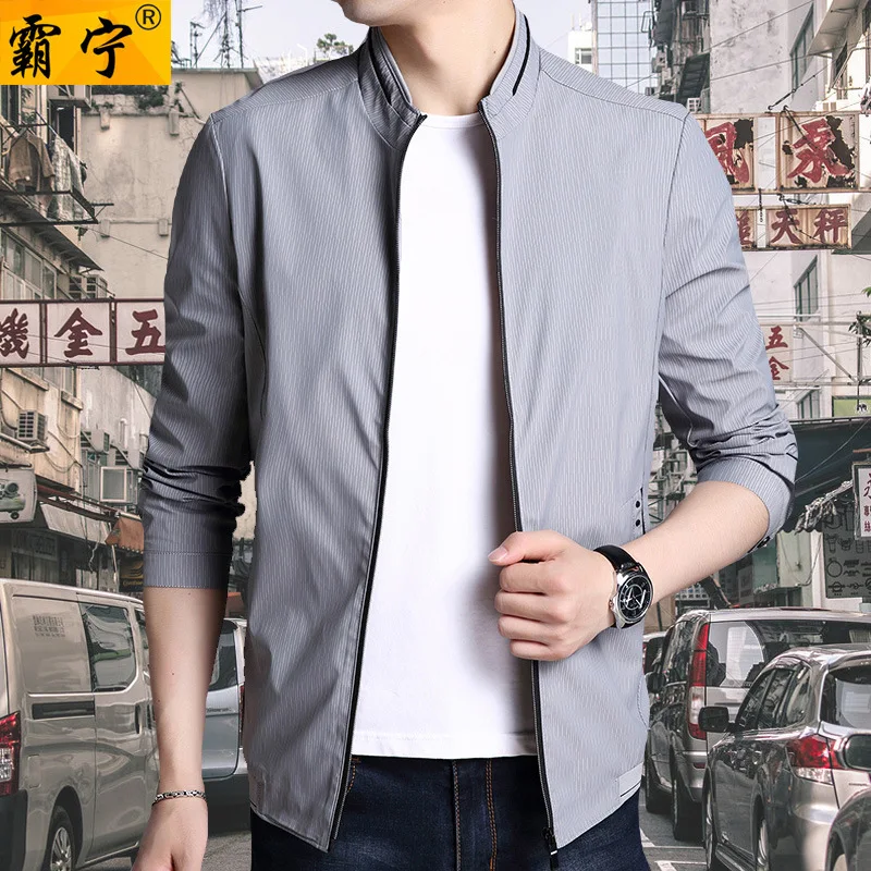 

Jacket MEN'S Coat 2018 Autumn New Style Greenish Blue Middle-aged Dad Business Casual Loose Autumn MEN'S Wear Thin