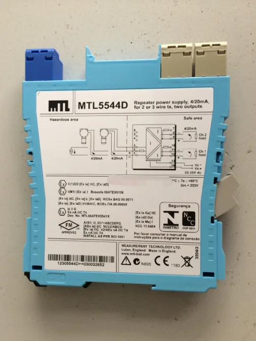 1 шт. в коробке MLT MTL5544D