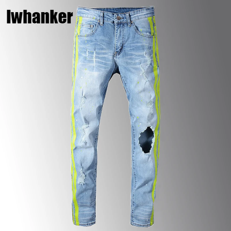 Neon yellow ripped jeans Clearance