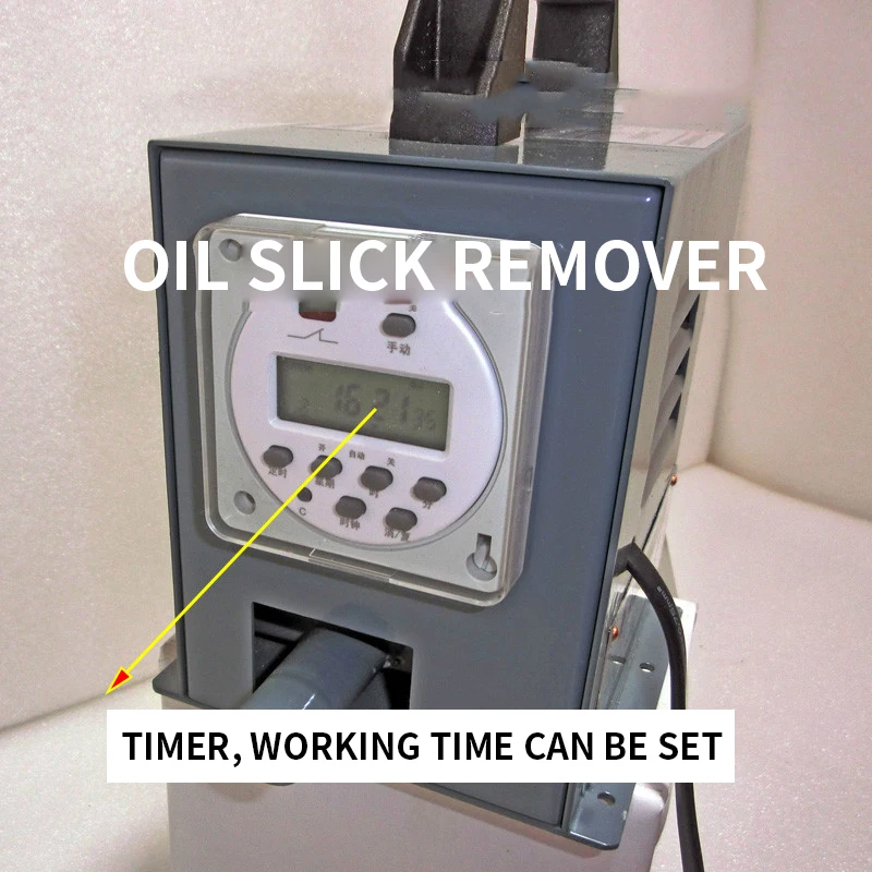 DN-50T Mini Oil Skimmer Steel Belt Oil Scraper Removal Capacity 13L/H Degreasing Machine Oil-Water Separator