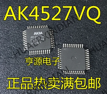 5 шт. AK4527 AK4527VQ QFP44 в