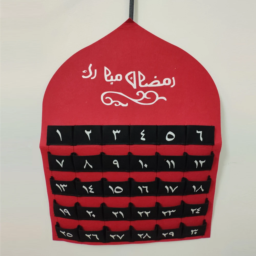 Новый фетровый календарь Eid Mubarak с датчиком на 30 дней висящий обратным отсчетом