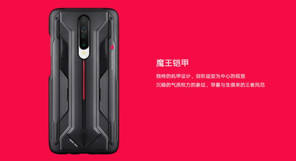 Чехол для xiaomi redmi K30 6,67 ''/Devil's Mecha дизайн/точное открытие/Мобильный Корпус/redmi k30 5G чехол