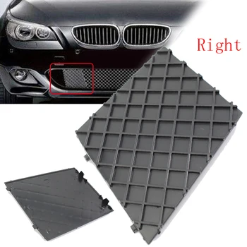 

FOR BMW 5 E60 E61 2003-2010 M SPORT FRONT BUMPER LOWER RIGHT MESH GRILL TRIM