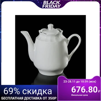 

Teapot "Lingerie", 1.75 L
