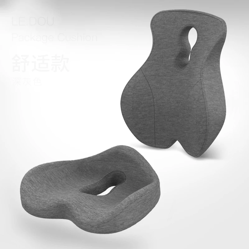 dark grey 2 шт./компл. задняя подушка сиденье Подушка из пены с эффектом памяти ортопедии снижения боли в спине уход для хвостового позвонка Рождественский Подарок Подушка - Цвет: dark grey
