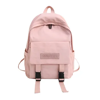 

Fashion Student Bag Female Fresh Literary Shoulder Bag Canvas Computer Bag Travel Bag Large Capacity Orthopedic SchoolBag Girls