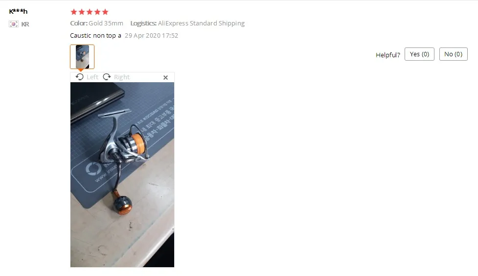 {CAC78DE7-4646-4E8D-B8B9-DBA2AF2A3626}_20200718114113