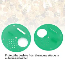 12 шт. входные ворота доступа круглый пчеловодство инструмент пластиковые вентиляционные отверстия гнездо двери улей коробка Удобный прочный оборудования защиты