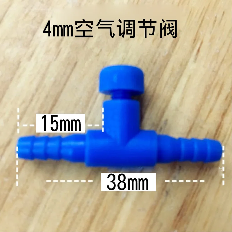 10 шт. аквариум кислородный насос регулирующий клапан 4 мм газовая труба Универсальный объем аэрации аквариум клапан кондиционирования воздуха