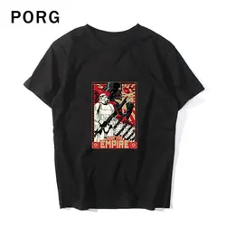 Empire Propaganda Мужская футболка уличная Harajuku Звездные войны Футболка Camiseta Masculina Homme 2019 Лето негабаритный хлопок