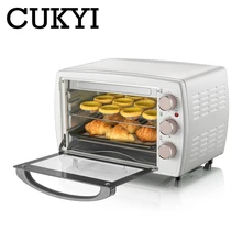 CUKYI 20L многофункциональные, бытовые, электрические печи автоматический игрушечный тостер Торт Печь Для Выпечки Пиццы 1200 Вт температура регулируемая ЕС