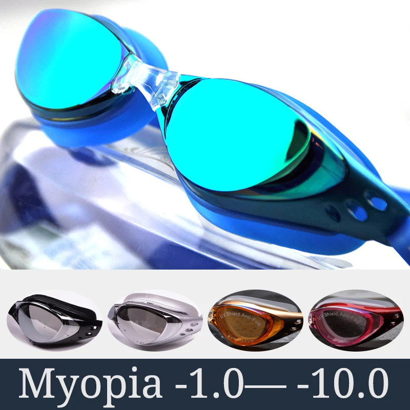 Myopia Swimming Goggles Men Women Prescription Optical anti fog Professional Waterproof Set swimming goggles