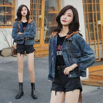 

SexeMara fashion The New Loose Hooded Rivets Wash Wild Denim jacket Free shipping