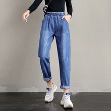 Большие размеры 5XL модные женские джинсы для женщин джинсы с потертостями повседневные свободные брюки женские джинсовые брюки Mujer WJ107